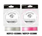 AQUA MARINE - Fluorocarbon Fishing Line - Invisa Line (50 Meter)